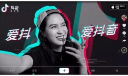 莱州爆料抖音事件视频最新,真相揭秘，网络舆论的漩涡与反思